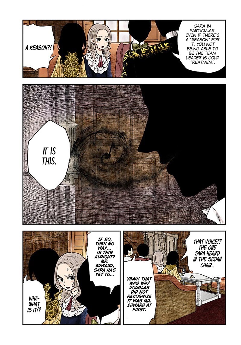 Shadows House, Chapter 89 image 11